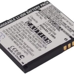 Μπαταρία LG KE970 900mAh