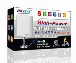 Κεραία HIGH POWER WIRELESS USB ADAPTER