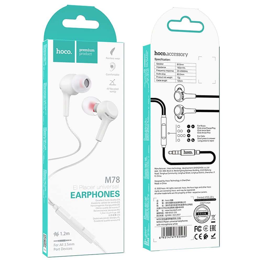 Ακουστικό Hoco earphones with microphone M78 El Placer white - Image 2