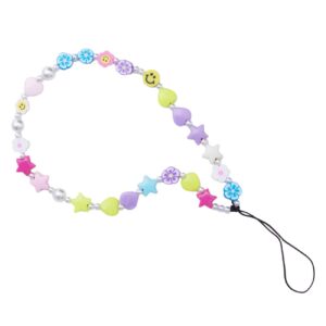 Hurtel Phone lanyard pendant, string beads, pattern 5 πολύχρωμο