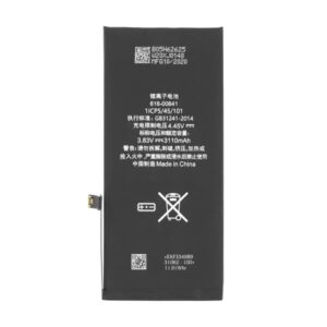 Μπαταρία κινητού OEM for iPhone 11 (APN: 616-00644)