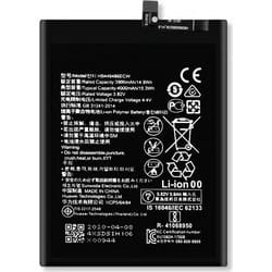 Μπαταρία κινητού OEM for Huawei P Smart 2019