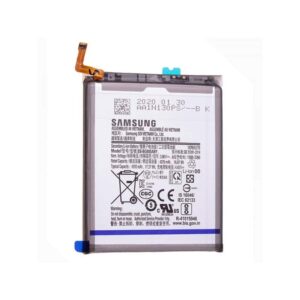 Μπαραρία Γνήσια Samsung for Samsung Galaxy S20 Plus