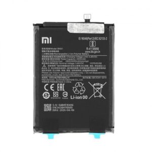 Μπαταρία Xiaomi Original BN51 4900mAh για Redmi 8/8A