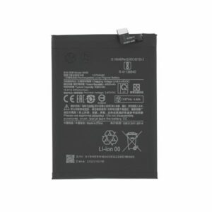 Μπαταρία κινητού Oem Battery BN59 for Redmi Note 10/10S/10 Pro