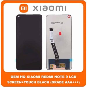 Οθόνη Κινητού και Μχανισμός Αφής OEM HQ Xiaomi Redmi Note 9 , Note9 , Redmi 10X 4G (M2003J15SC, M2003J15SG, M2003J15SS) IPS LCD Display Assembly Screen Οθόνη + Touch Screen Digitizer Black (Grade AAA+++)