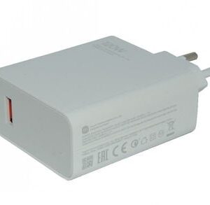 Φορτιστής Xiaomi MDY-13-EE USB 120W Travel White Bulk