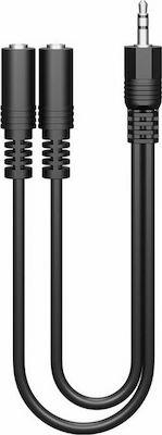 Goobay καλώδιο ήχου 3.5mm 50464, αρσενικό σε 2x θηλυκά, 0.2m Black
