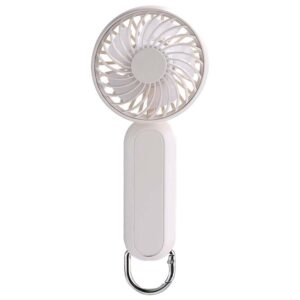 Techsuit Handheld Fan USB Rechargeable 1200mAh Beige with Three Speed