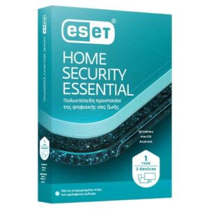 Antivirus Eset Home Security Essential 2 Devices RP GR 1 Year