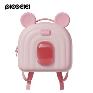 Παιδική Τσάντα Picocici Small Backpack with Ears k52 Pink