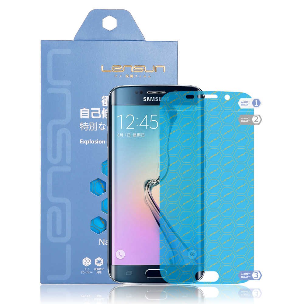 Lensun Flexible Self-Restore Nano-Protector For Samsung Galaxy S6 Edge
