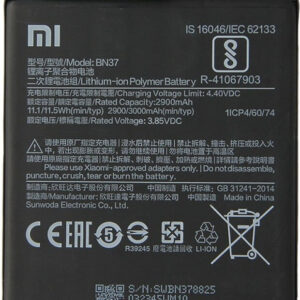 Μπαταρία κινητού OEM for Xiaomi Redmi 6a BN37 bulk