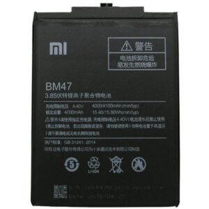 Μπαταρία κινητού Xiaomi BM47 Redmi3/3 Pro/3S/3X/4X 4100mAh