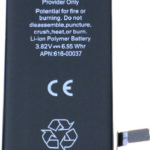 Μπαταρία κινητού Oem for Apple iPhone 6s (APN: 616-00037)