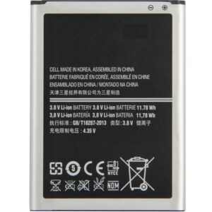 Μπαταρία Oem for Samsung Note 2 N7100 3000mAh