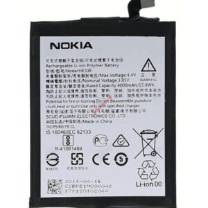 Μπαταρία Oem for Nokia 2 HE338 4000mAh