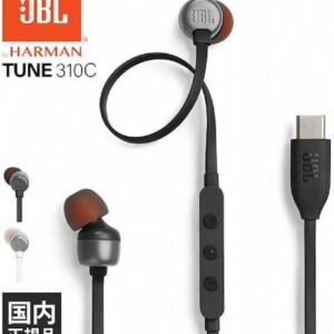 Ακουστικό JBL Tune 310C Usb-C Wired Headphones Black