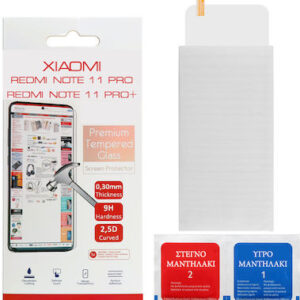 Προστασία Οθόνης Κινητού Volte-Tel Tempered Glass for Xiaomi Redmi Note 11 Pro/Pro Plus 6.67 9H 0.30mm 2.5D