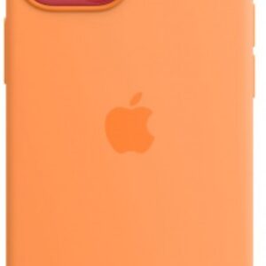 Θήκη Κινητού Apple Silicone MagSafe for Apple iPhone 13 Mini TPU Marigold Εκθεσιακή